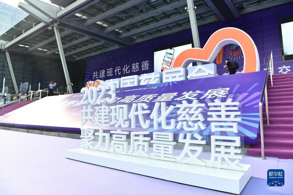 微乐斗地主网页版