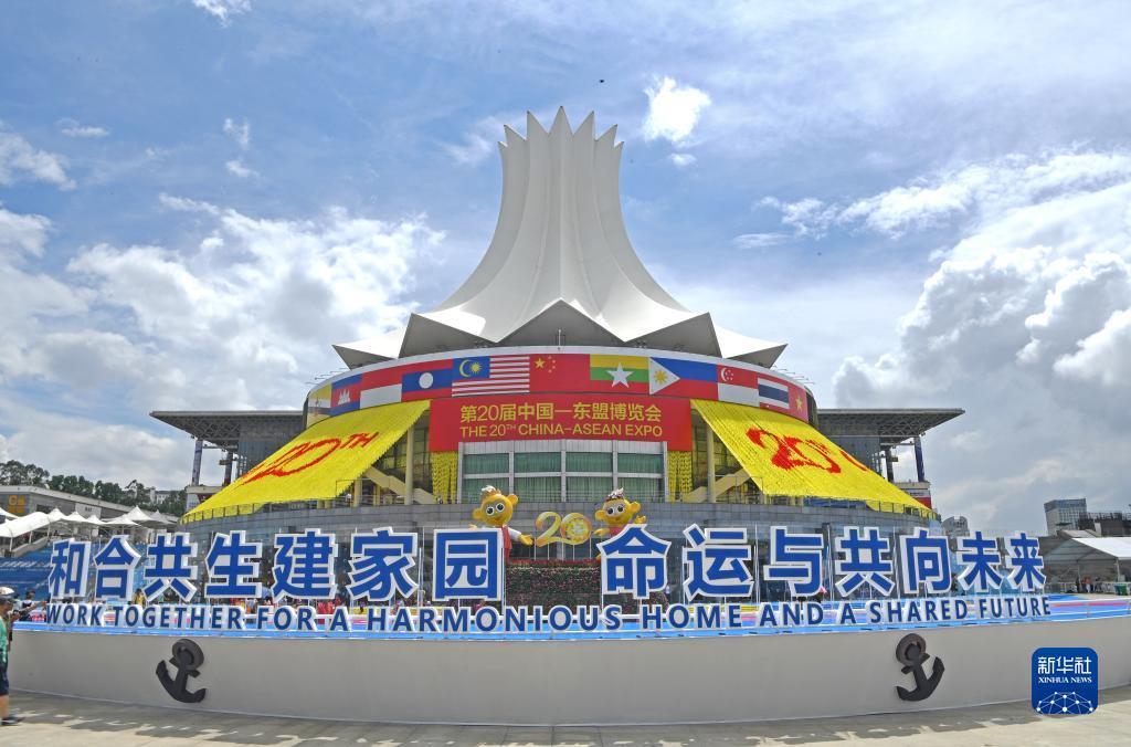 幸运28代理交易平台